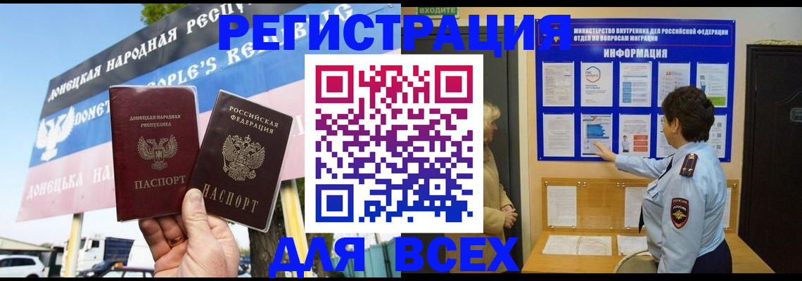 форма 3 в Лабытнанги